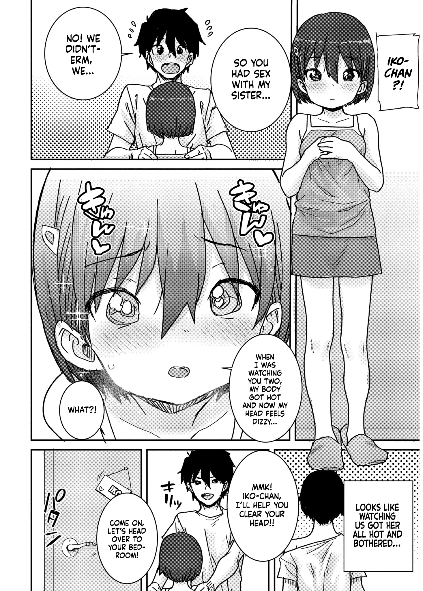 Another World 5 porn comic picture 8