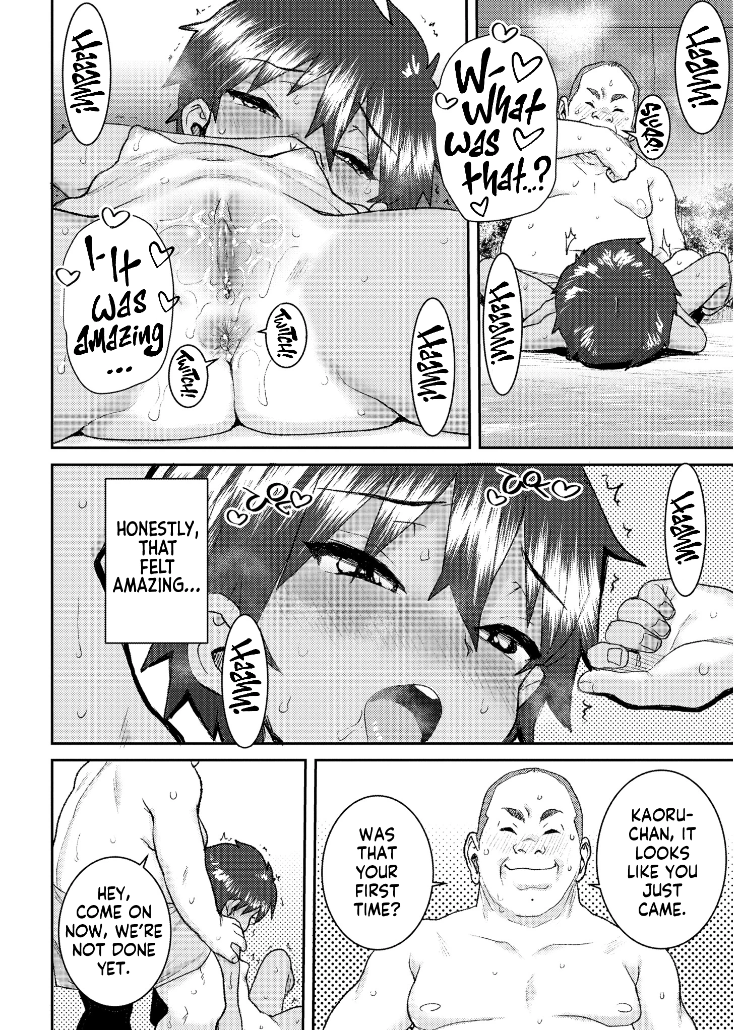 Another World 7 porn comic picture 12