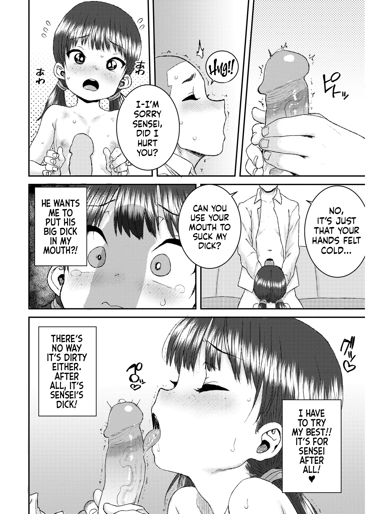 Another World 8 porn comic picture 14