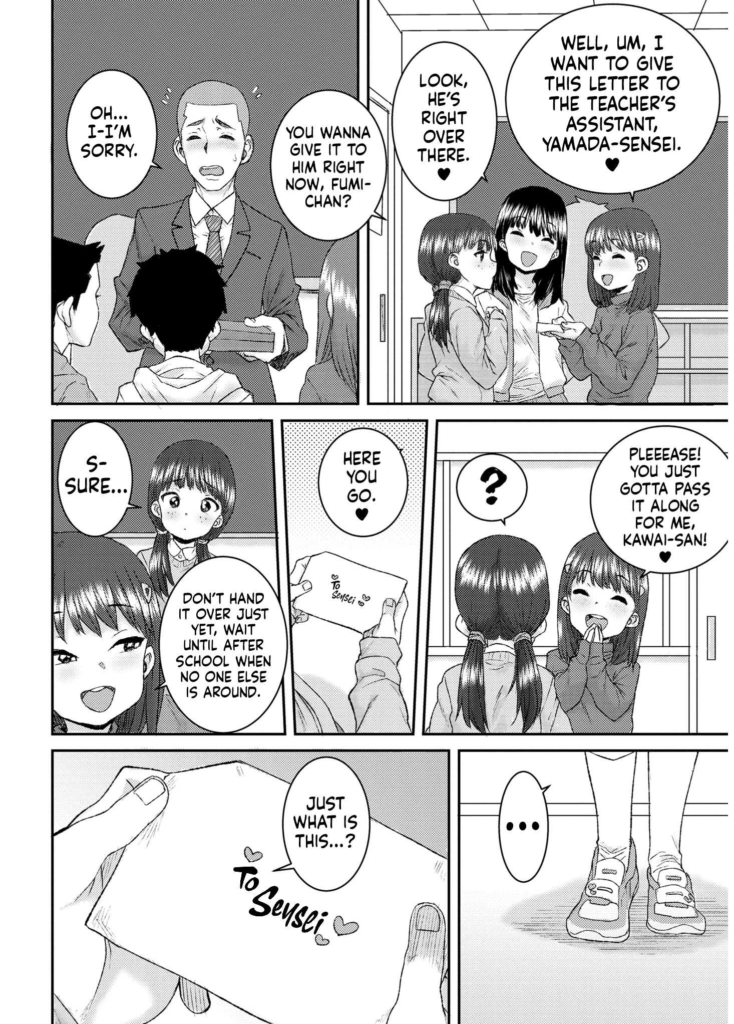 Another World 8 porn comic picture 2