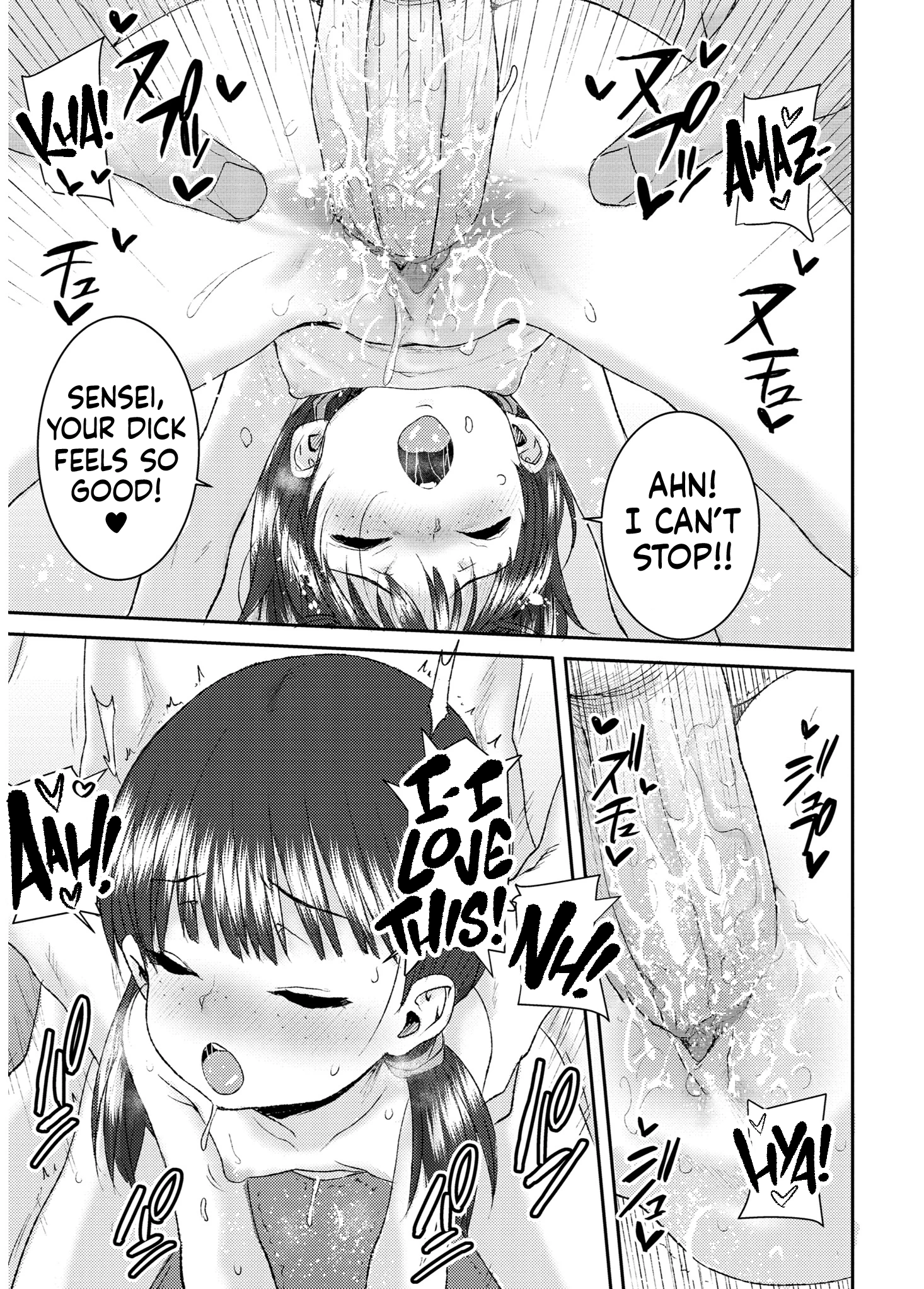 Another World 8 porn comic picture 21