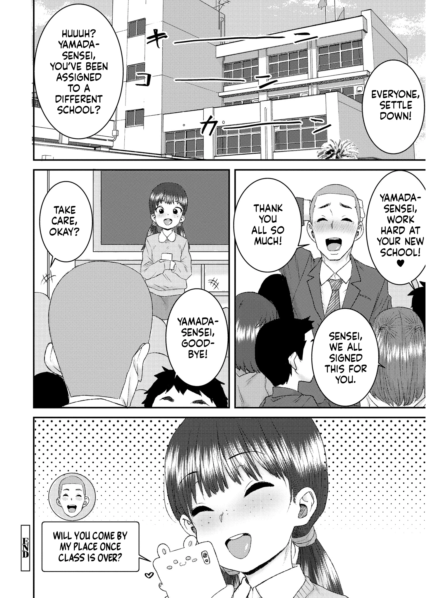 Another World 8 porn comic picture 24
