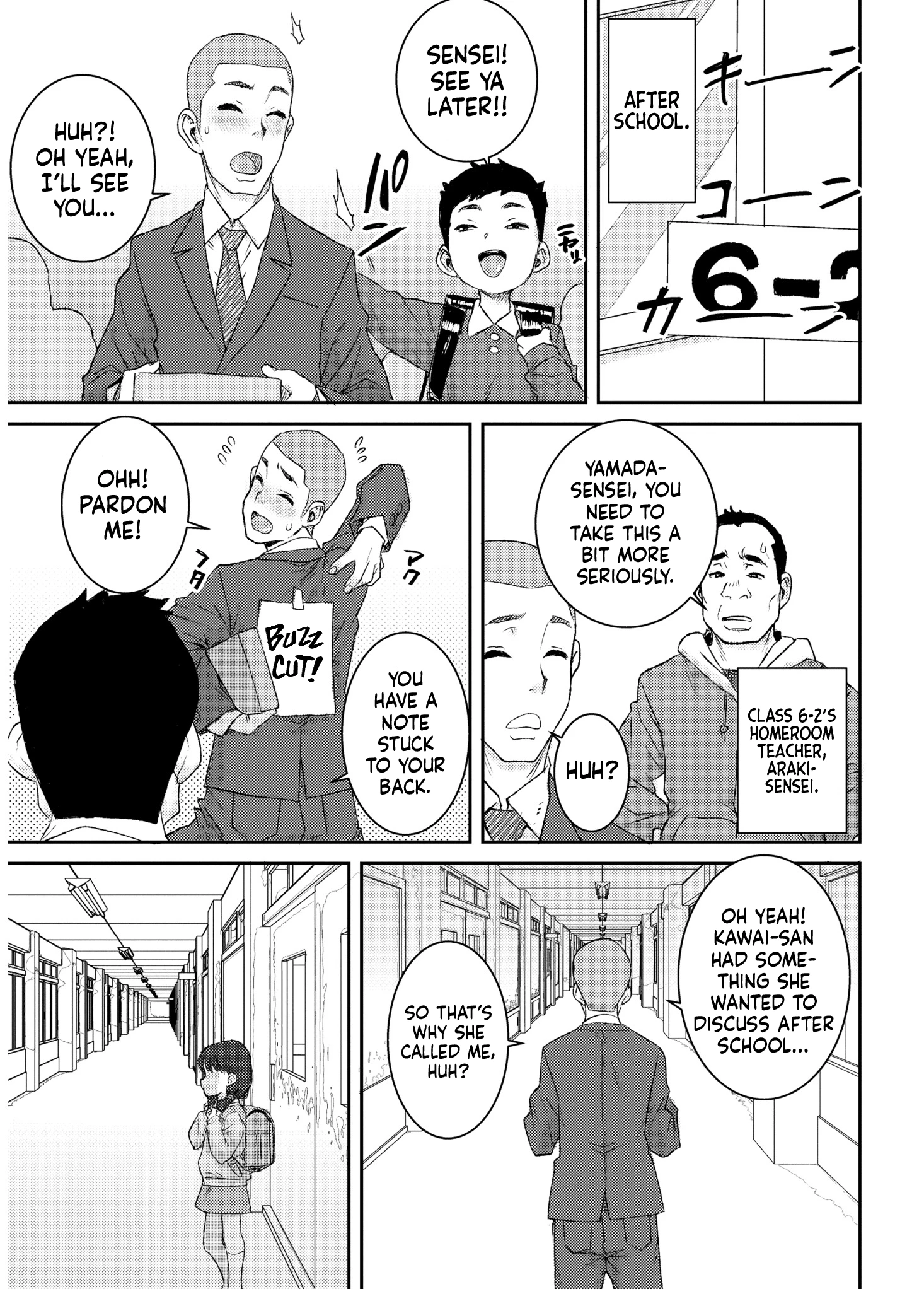 Another World 8 porn comic picture 3