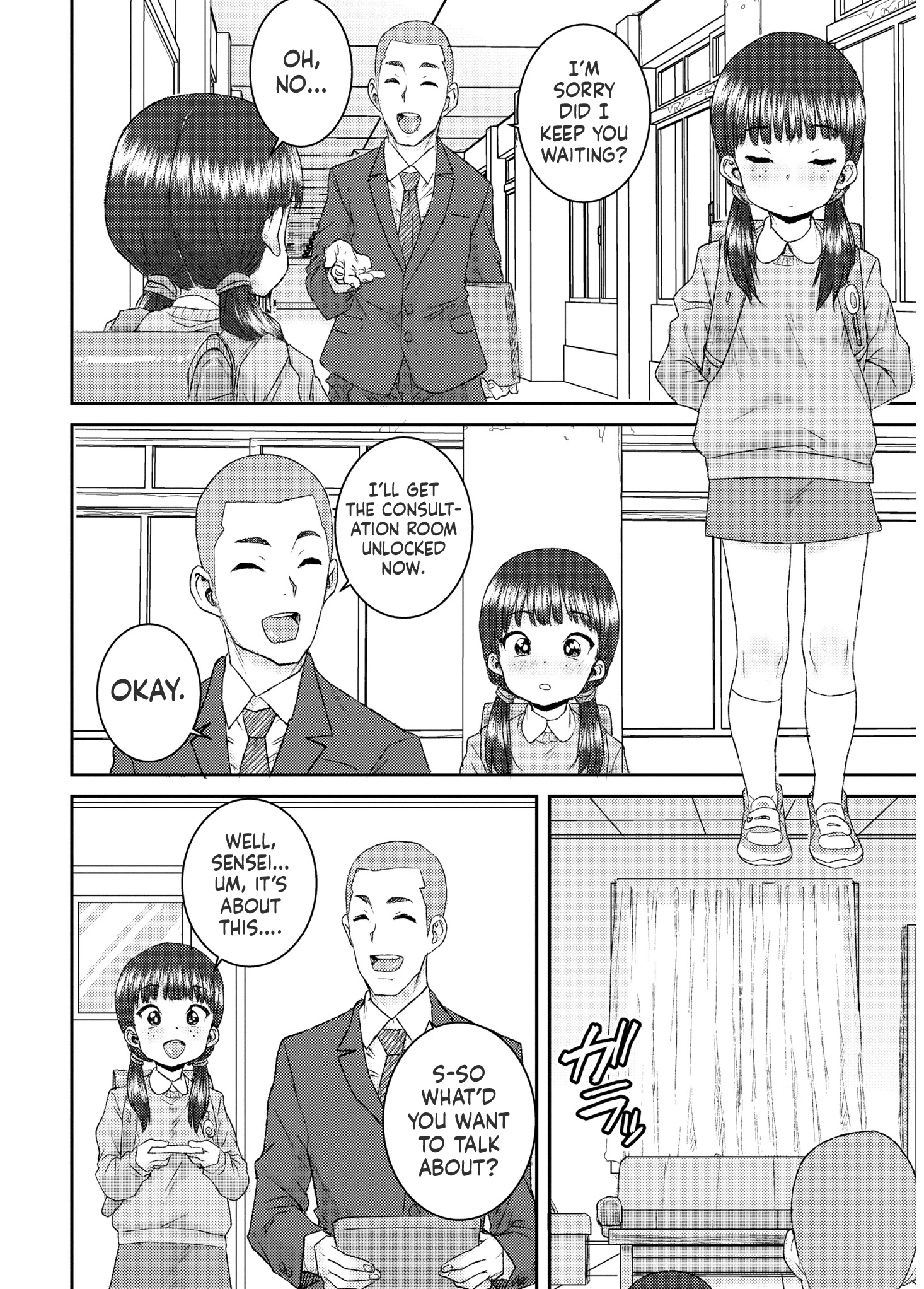 Another World 8 porn comic picture 4