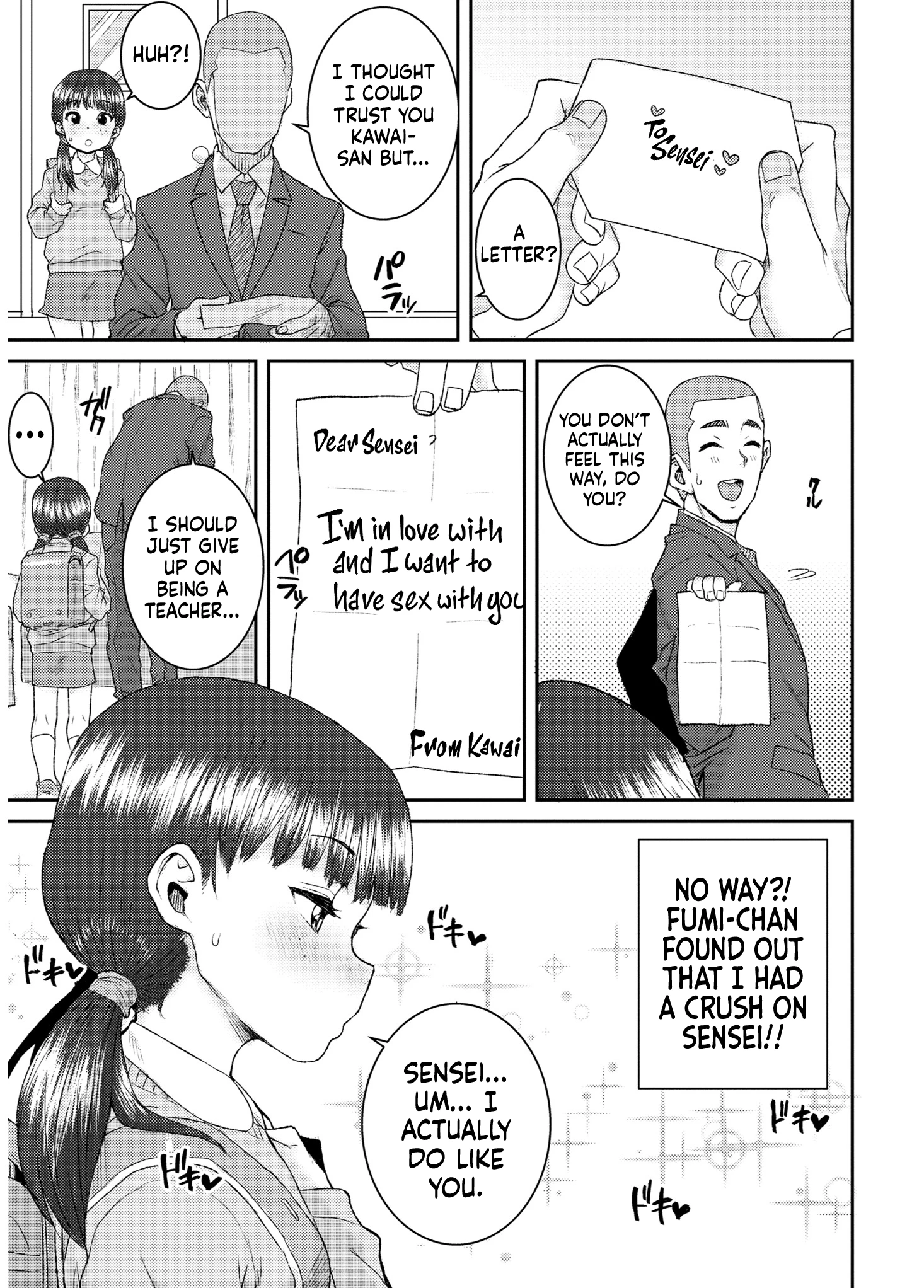 Another World 8 porn comic picture 5