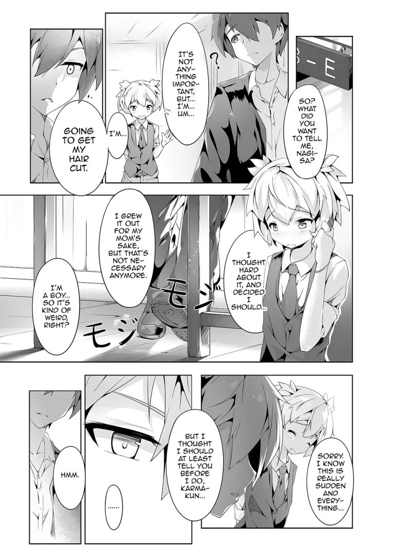 Ansatsu Otokonoko Kyoushitsu porn comic picture 3