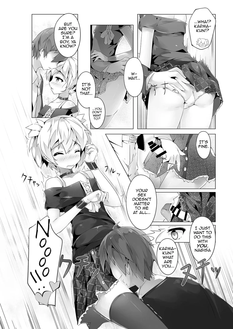 Ansatsu Otokonoko Kyoushitsu porn comic picture 6