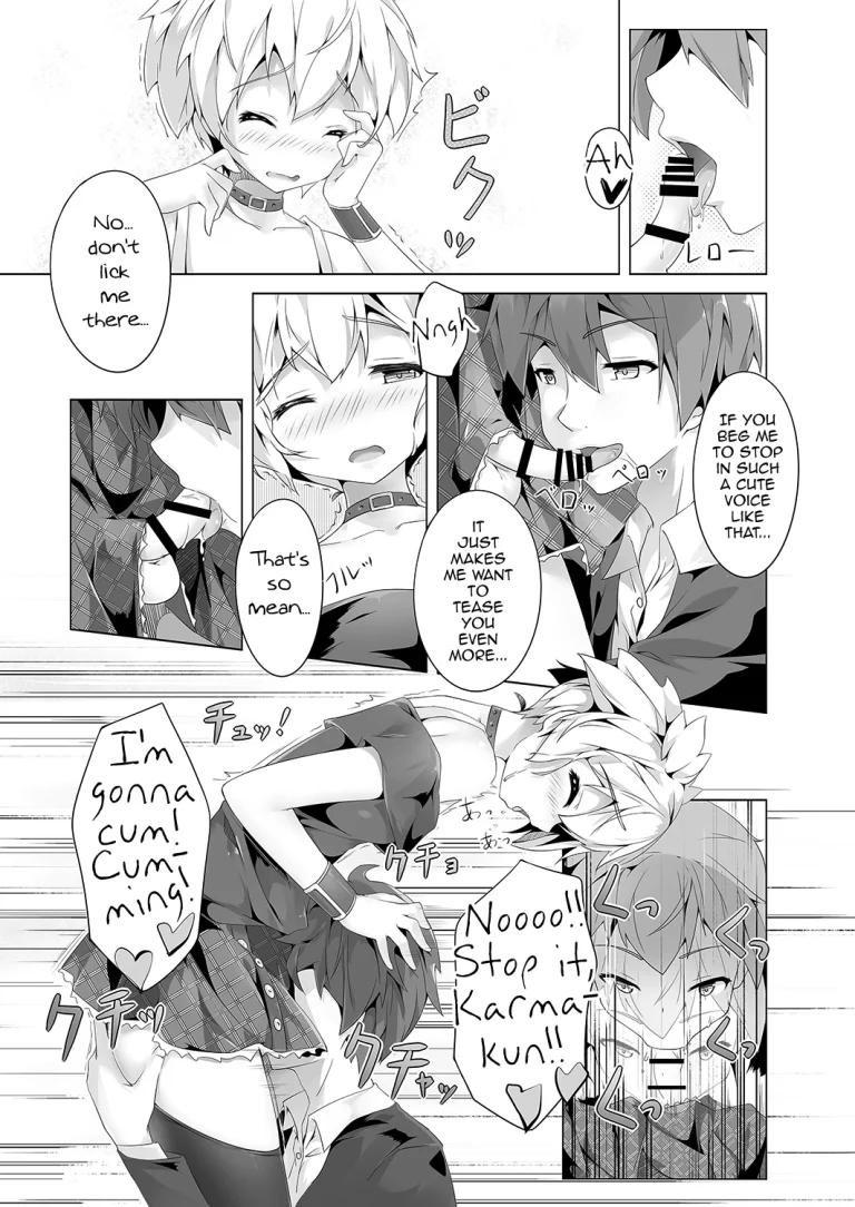 Ansatsu Otokonoko Kyoushitsu porn comic picture 7