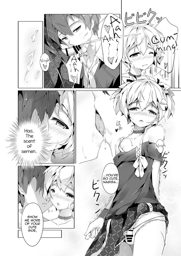 Ansatsu Otokonoko Kyoushitsu porn comic picture 8