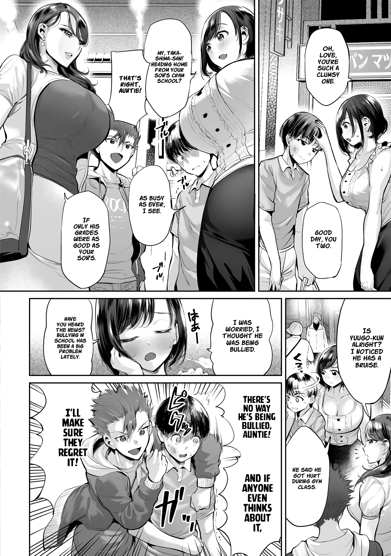 Anti-Bully Swapping 1 porn comic picture 3