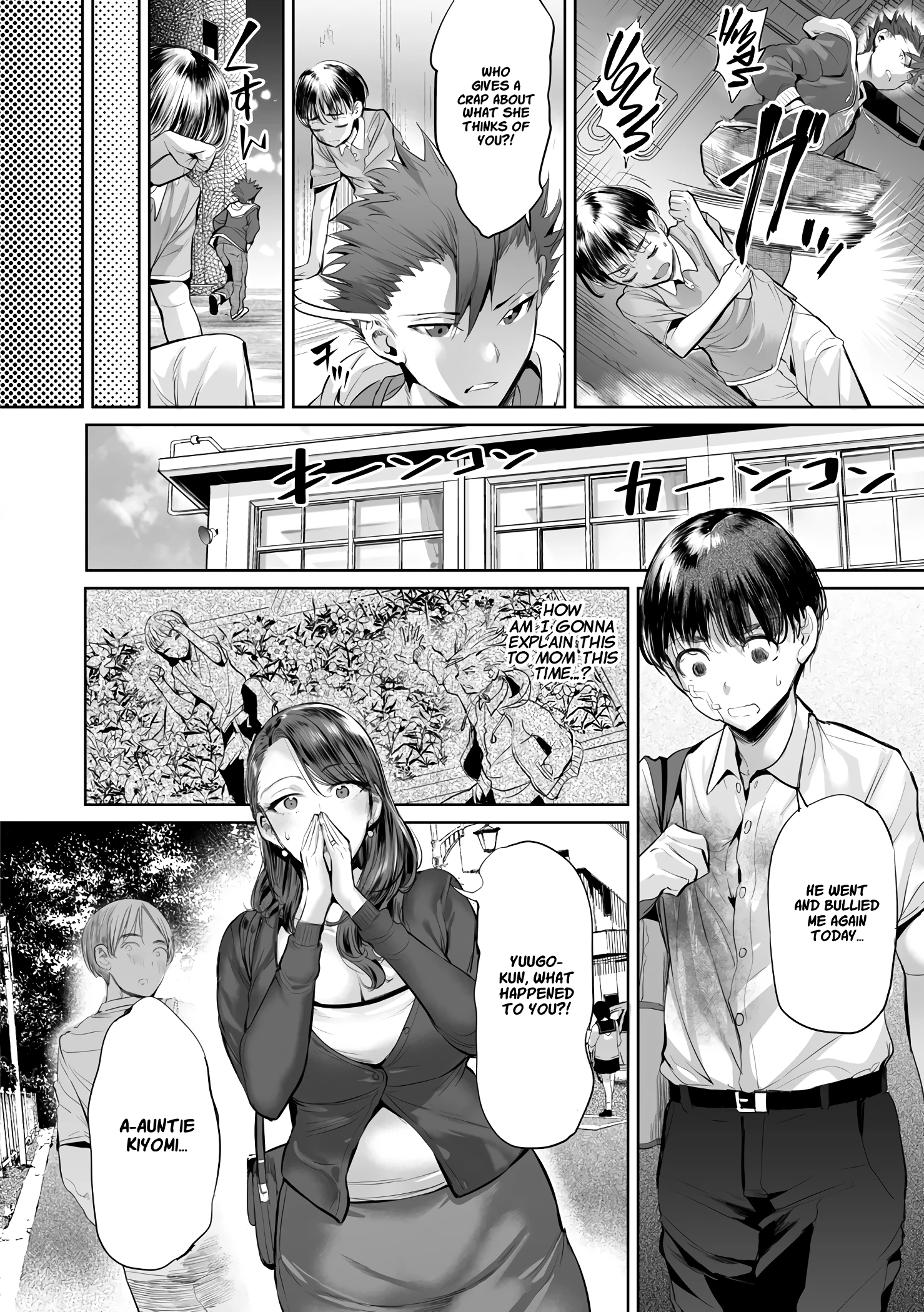 Anti-Bully Swapping 1 porn comic picture 5