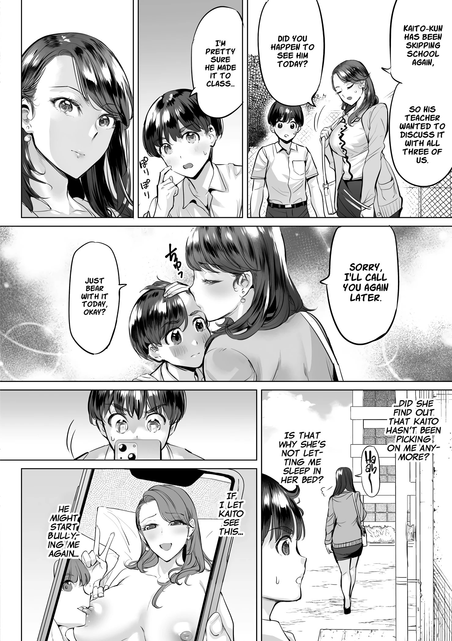 Anti-Bully Swapping 3 porn comic picture 2
