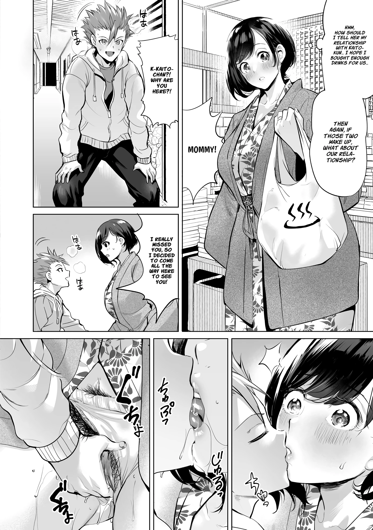 Anti-Bully Swapping 4 porn comic picture 4