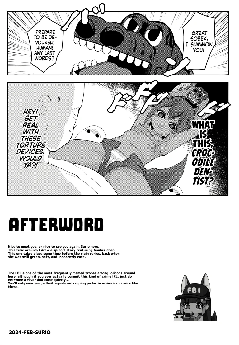 Anubis’s Naughty Investigation! porn comic picture 11