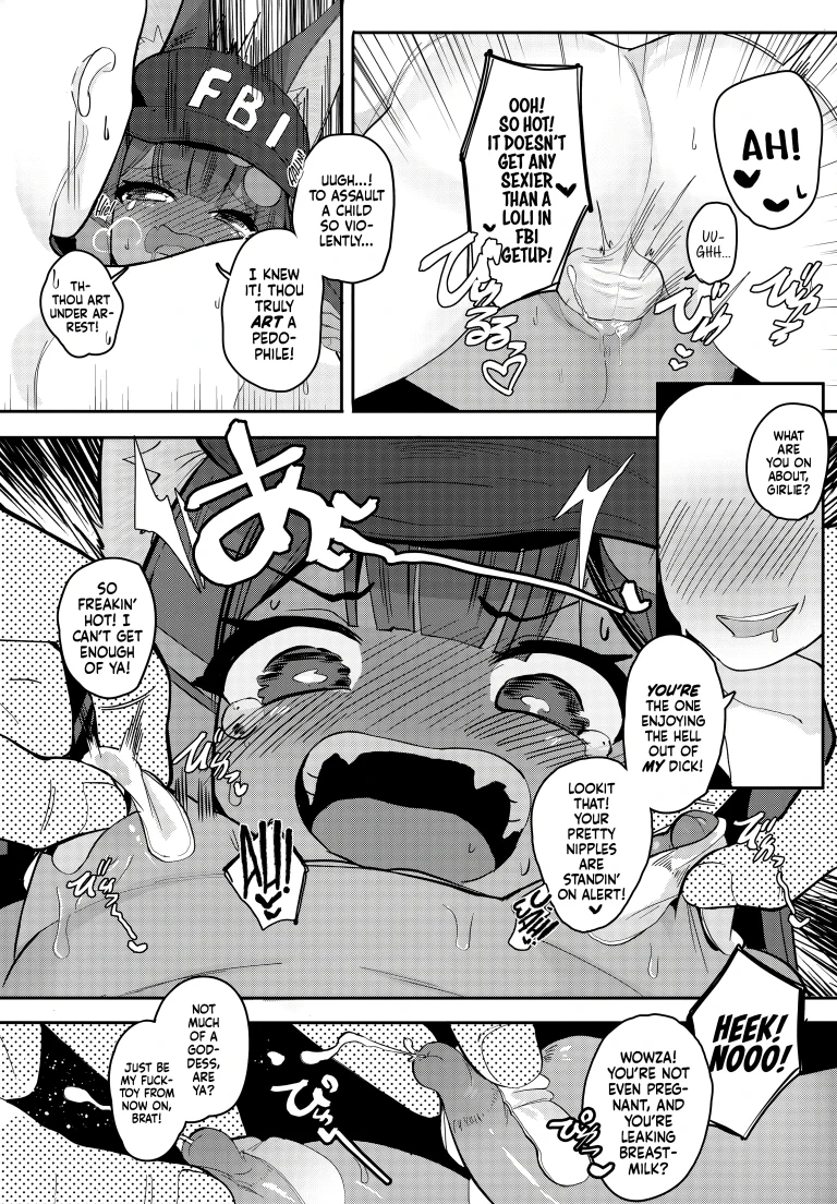 Anubis’s Naughty Investigation! porn comic picture 8
