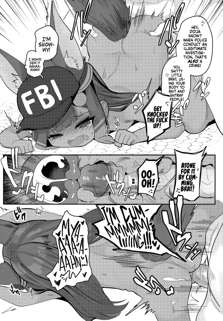 Anubis’s Naughty Investigation! porn comic picture 9