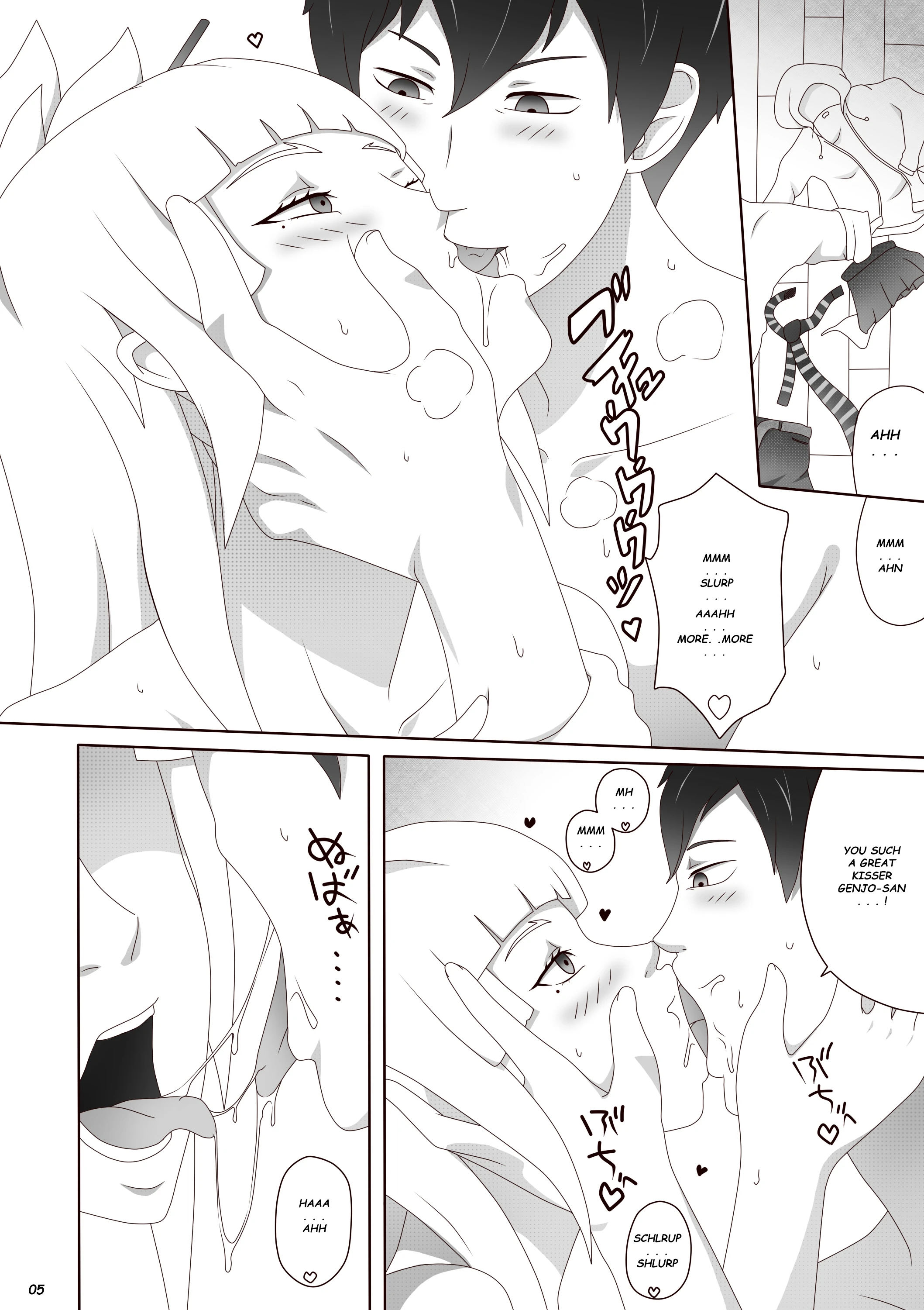 Aoi-chan Houmon!! Eien ni Todomaru porn comic picture 6