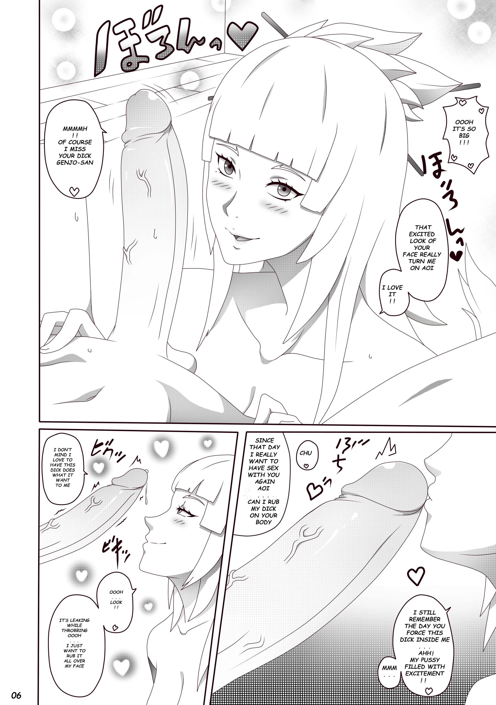 Aoi-chan Houmon!! Eien ni Todomaru porn comic picture 7