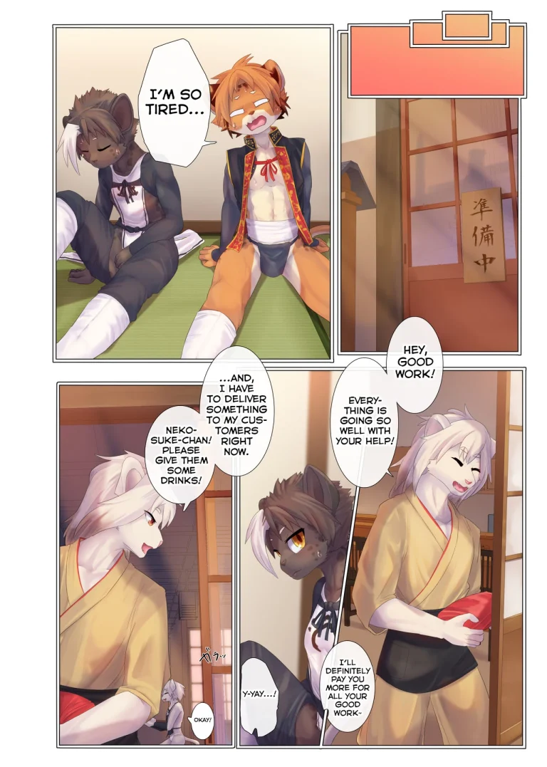 Aoume no Hana porn comic picture 15