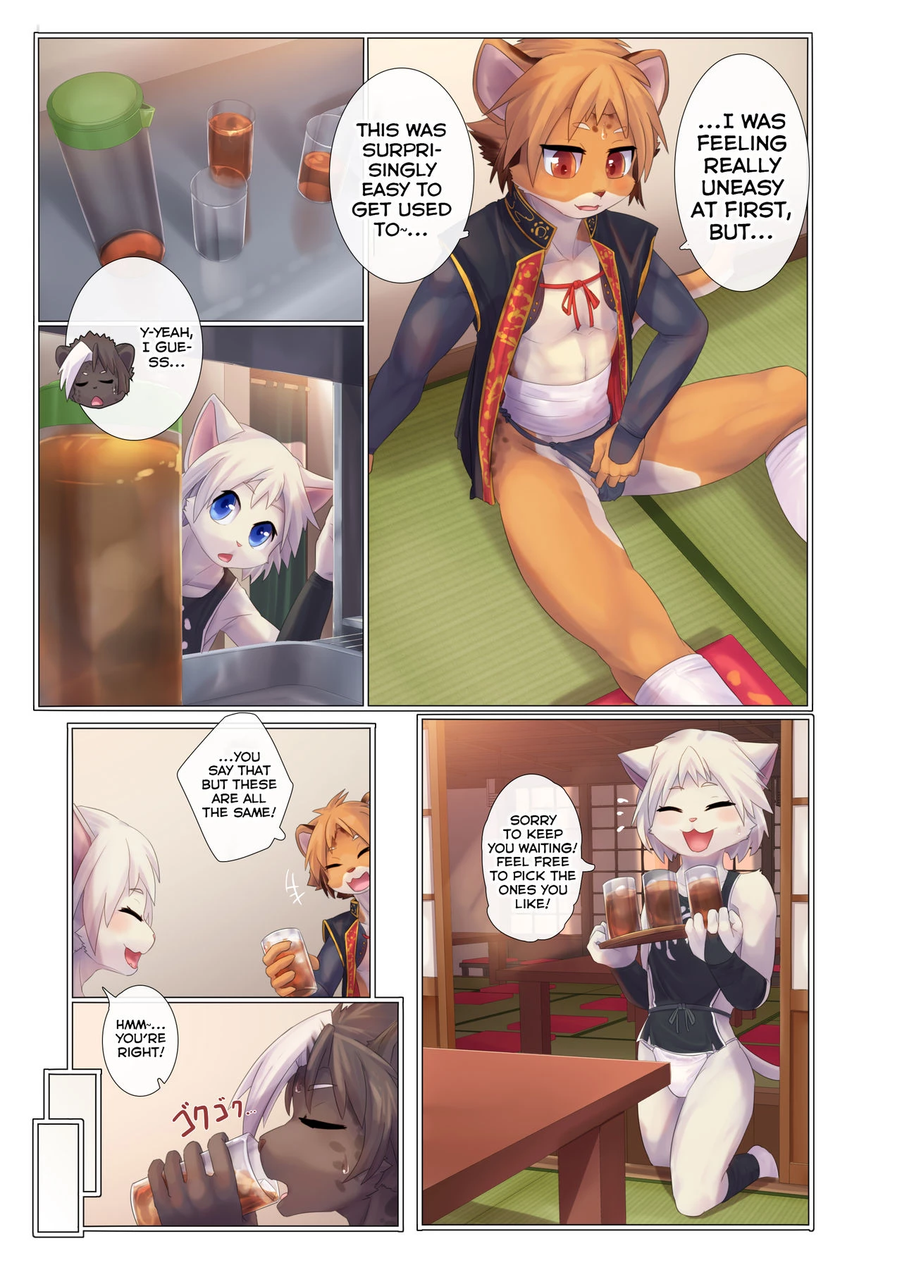 Aoume no Hana porn comic picture 16