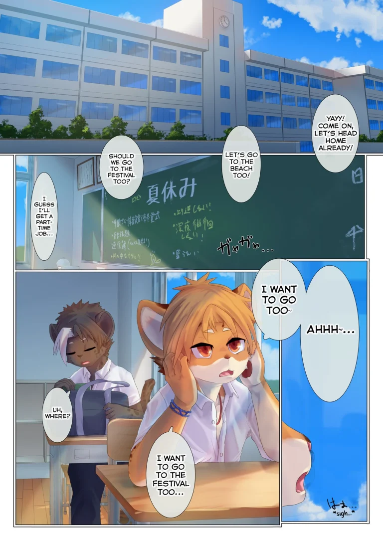 Aoume no Hana porn comic picture 2