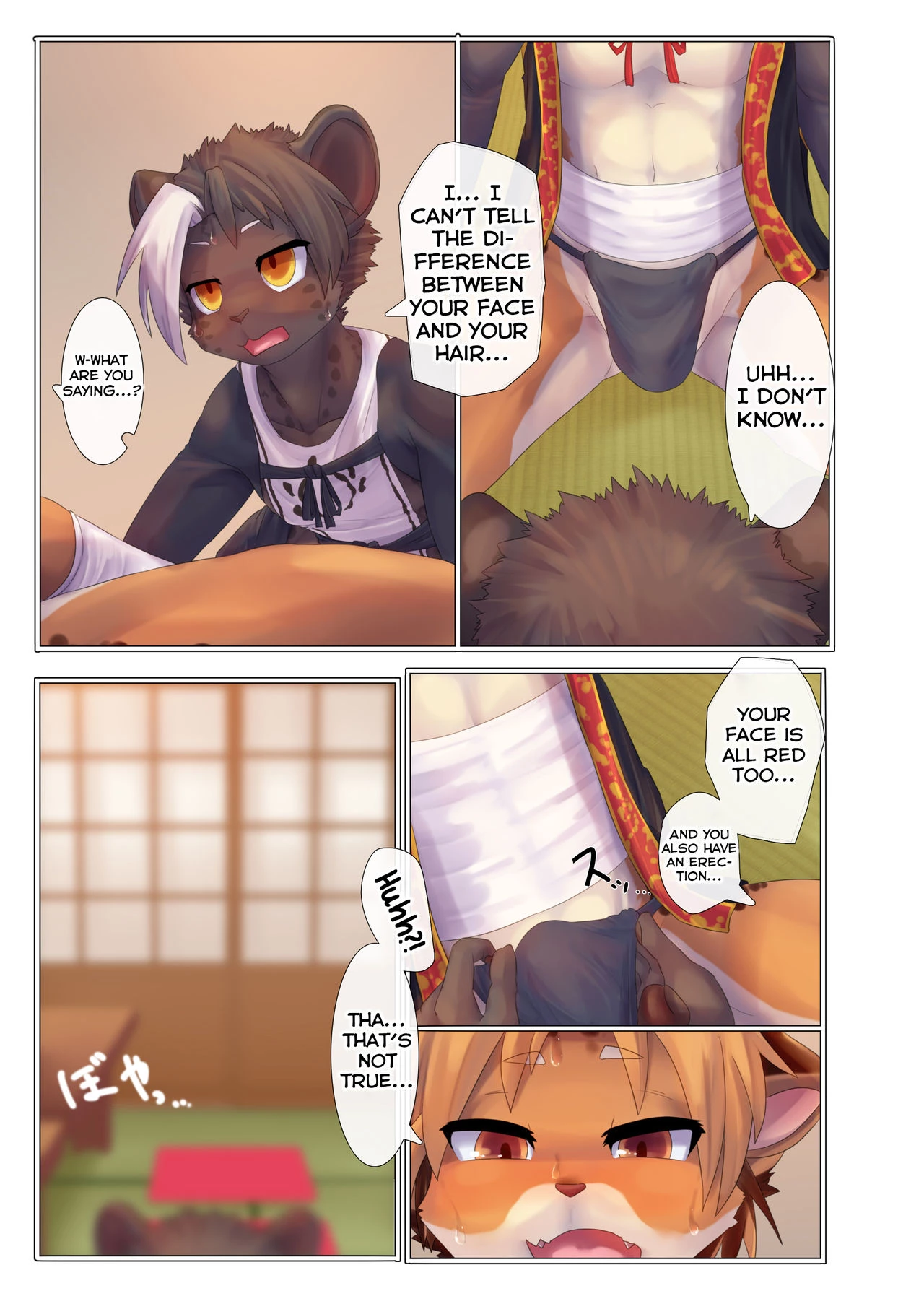 Aoume no Hana porn comic picture 20