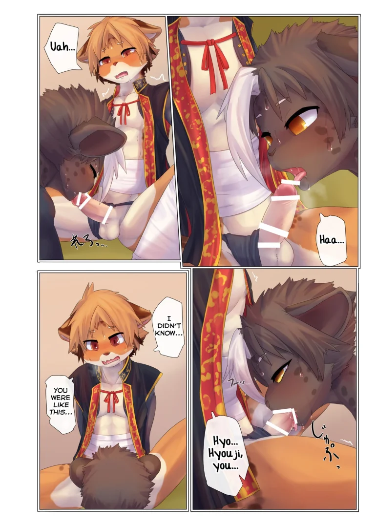 Aoume no Hana porn comic picture 21