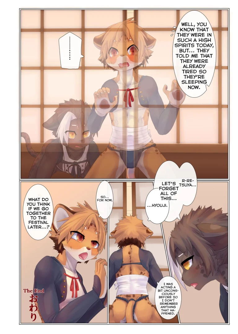 Aoume no Hana porn comic picture 31