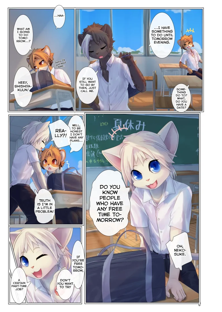 Aoume no Hana porn comic picture 4