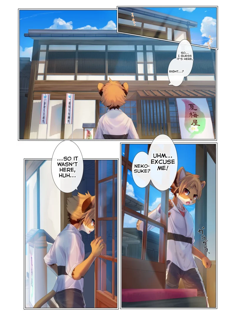 Aoume no Hana porn comic picture 5