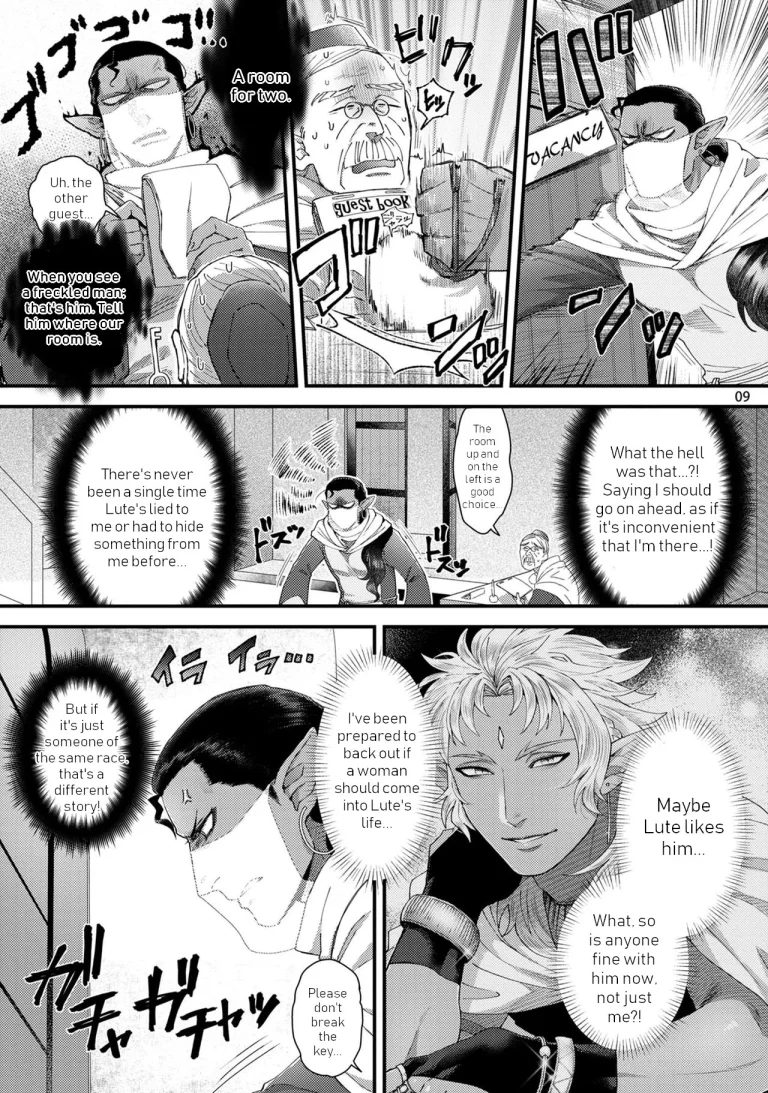 Arabian Nights Arabian Tonight porn comic picture 10