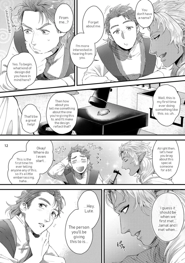 Arabian Nights Arabian Tonight porn comic picture 13