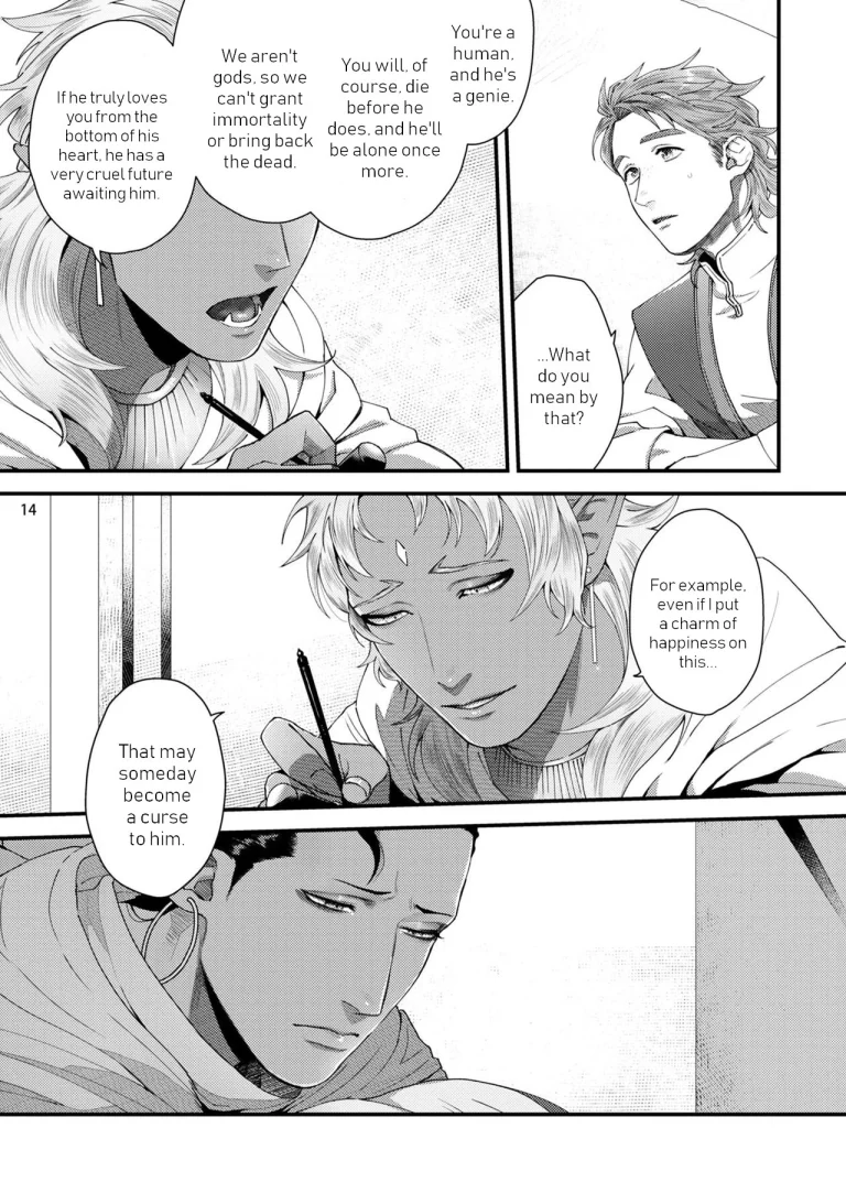 Arabian Nights Arabian Tonight porn comic picture 15