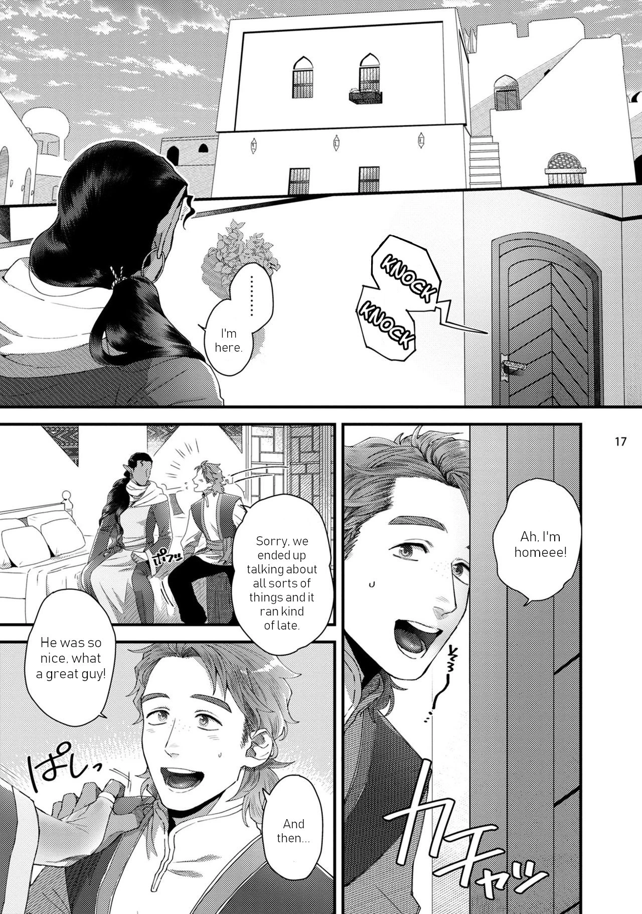 Arabian Nights Arabian Tonight porn comic picture 18