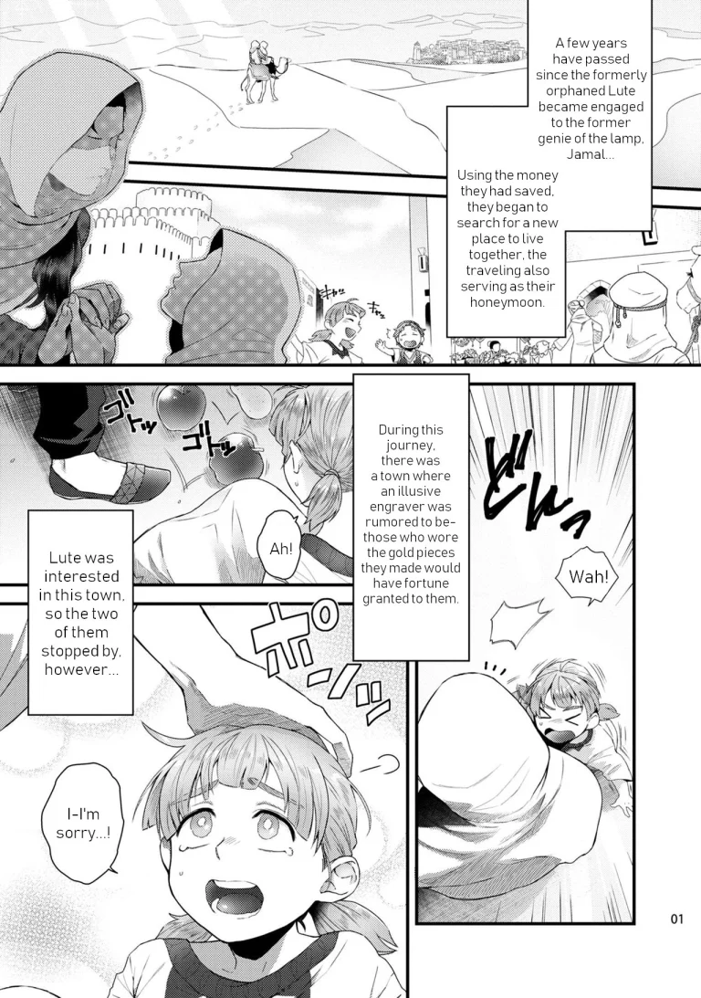 Arabian Nights Arabian Tonight porn comic picture 2