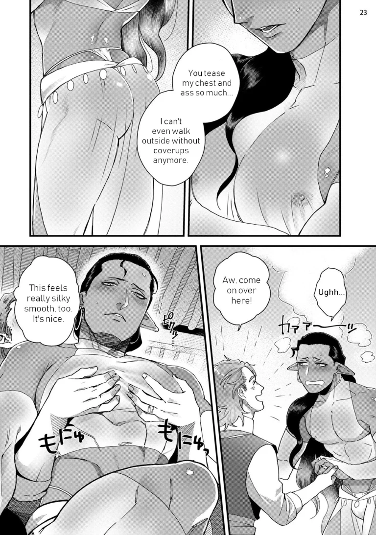 Arabian Nights Arabian Tonight porn comic picture 24