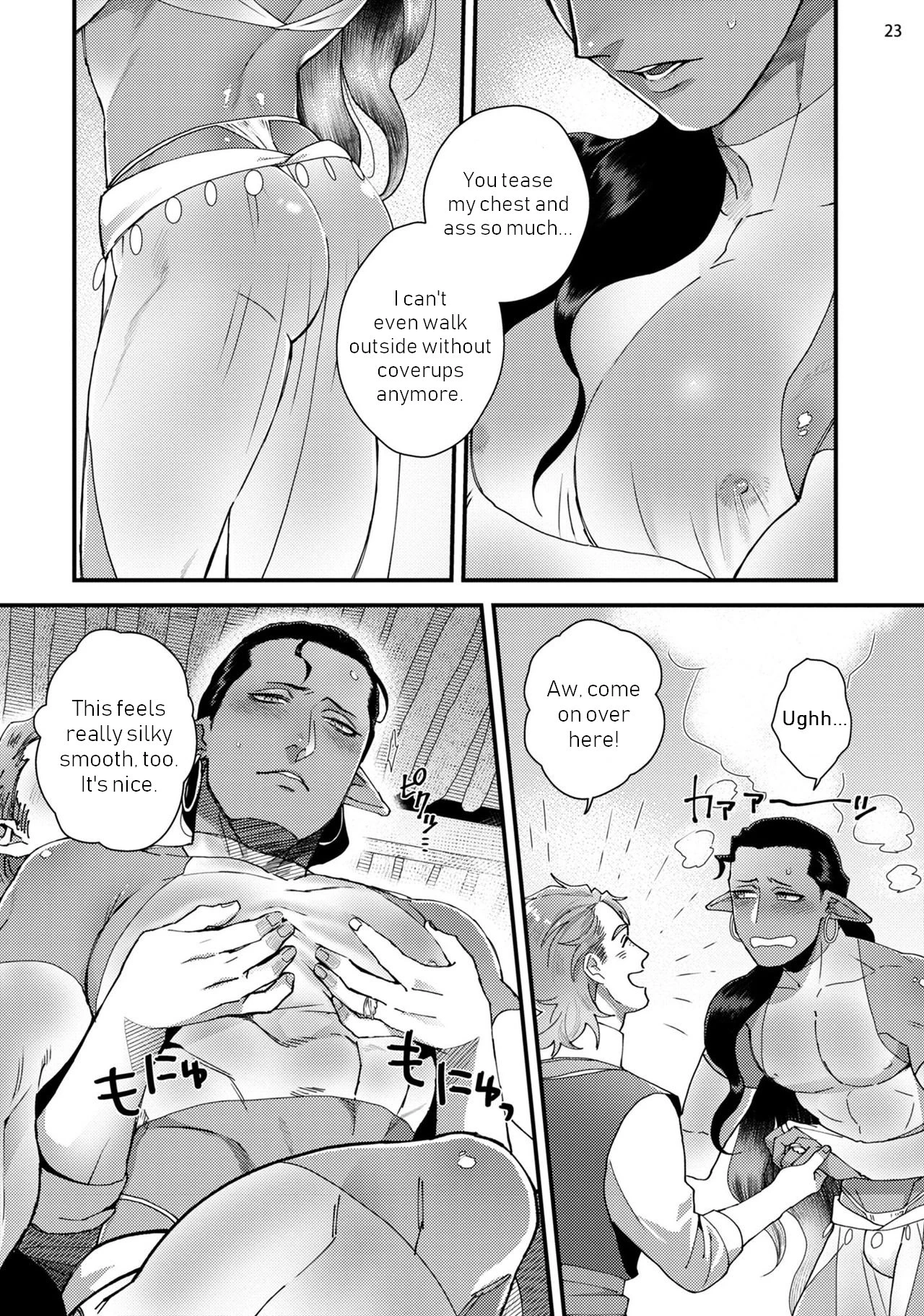 Arabian Nights Arabian Tonight porn comic picture 24