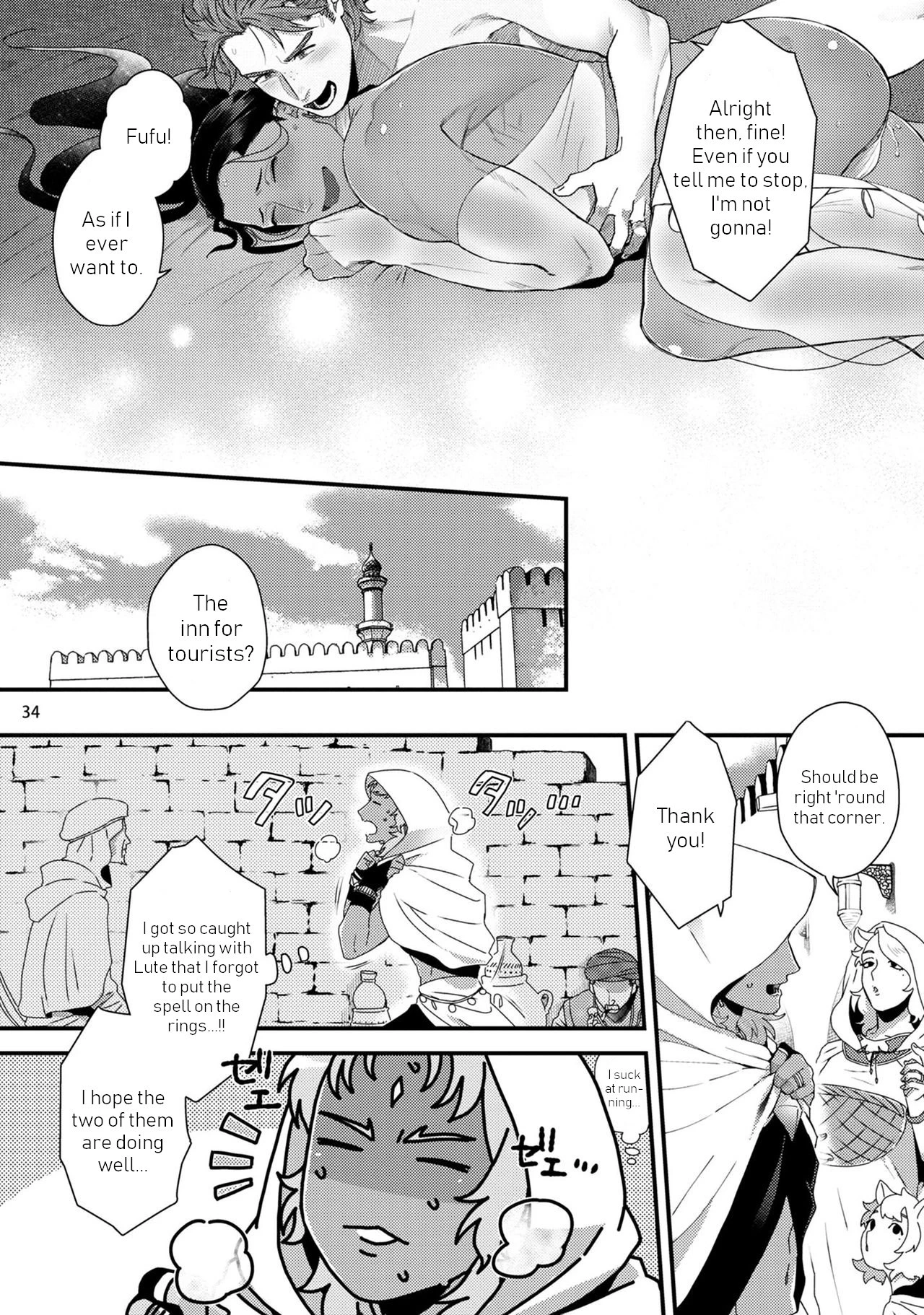 Arabian Nights Arabian Tonight porn comic picture 35
