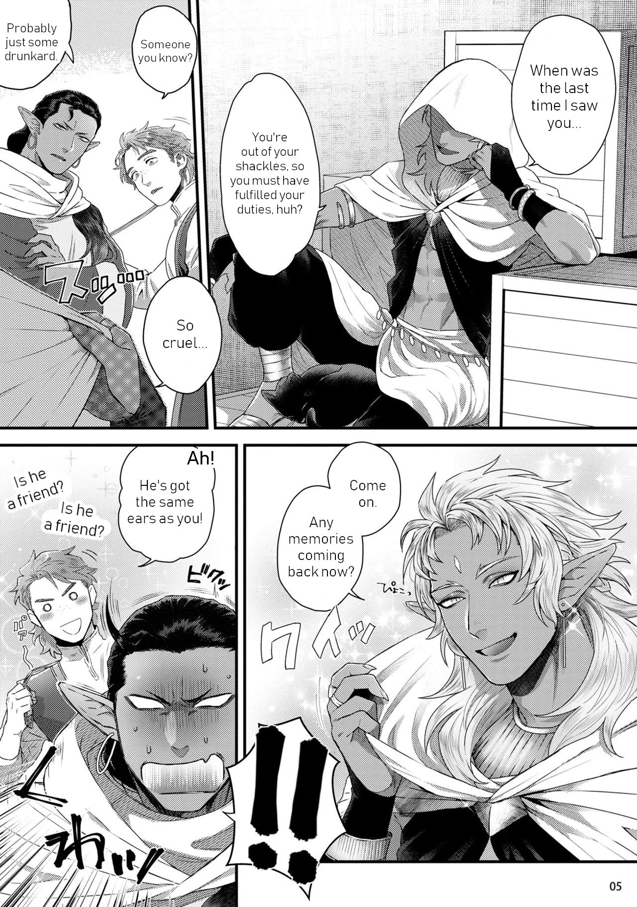 Arabian Nights Arabian Tonight porn comic picture 6