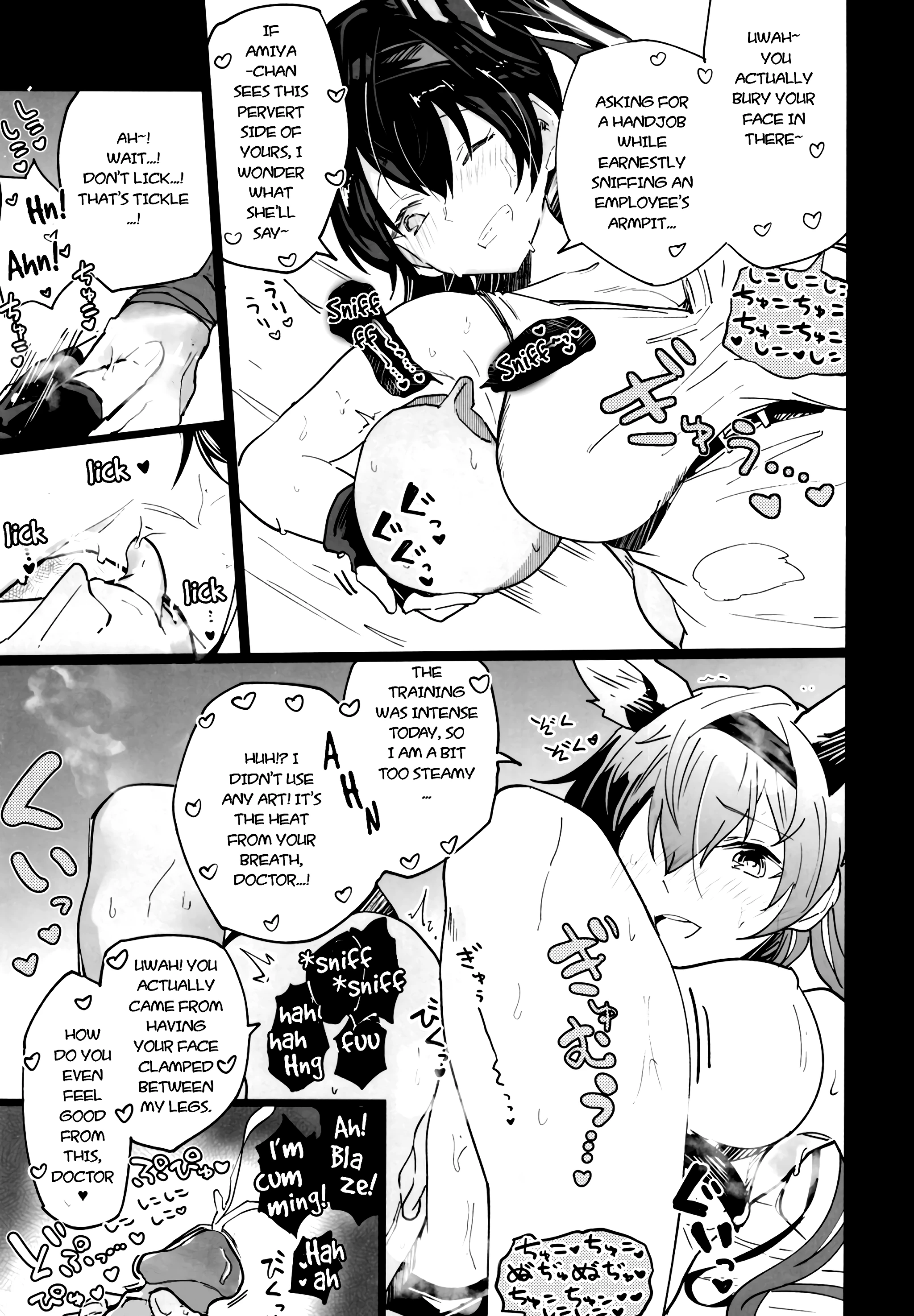 Arknight Jou porn comic picture 11