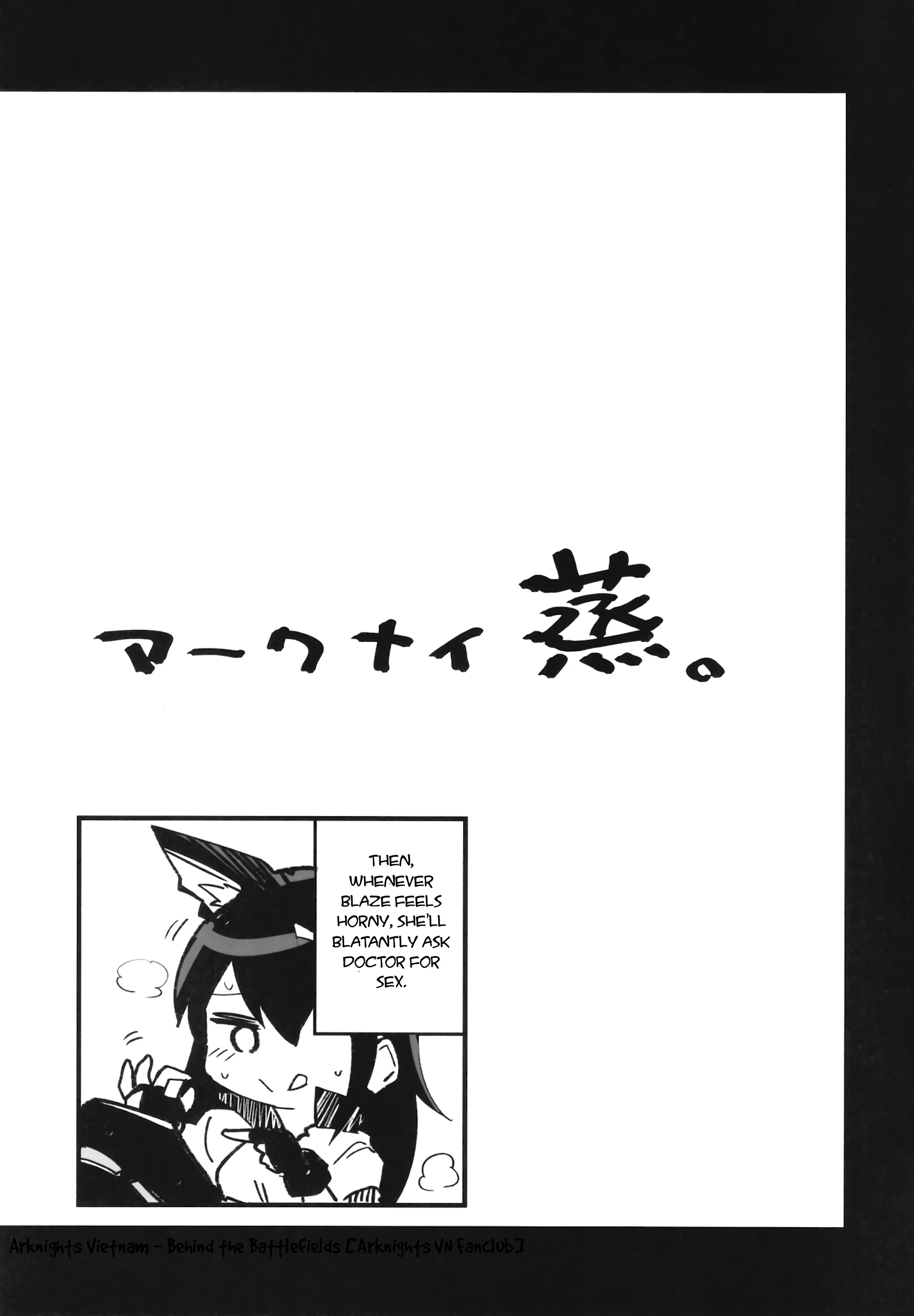 Arknight Jou porn comic picture 17