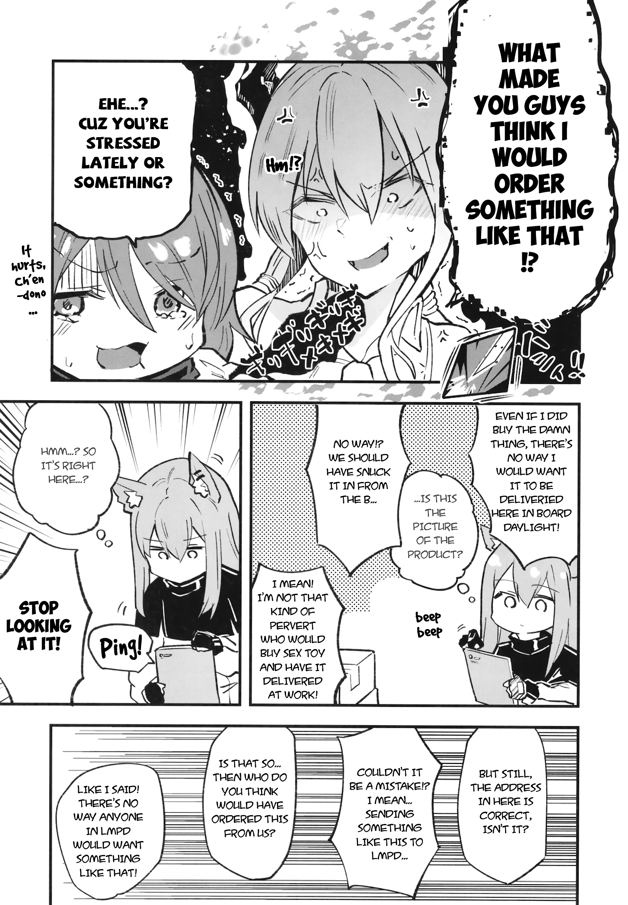 Arknight Jou porn comic picture 19
