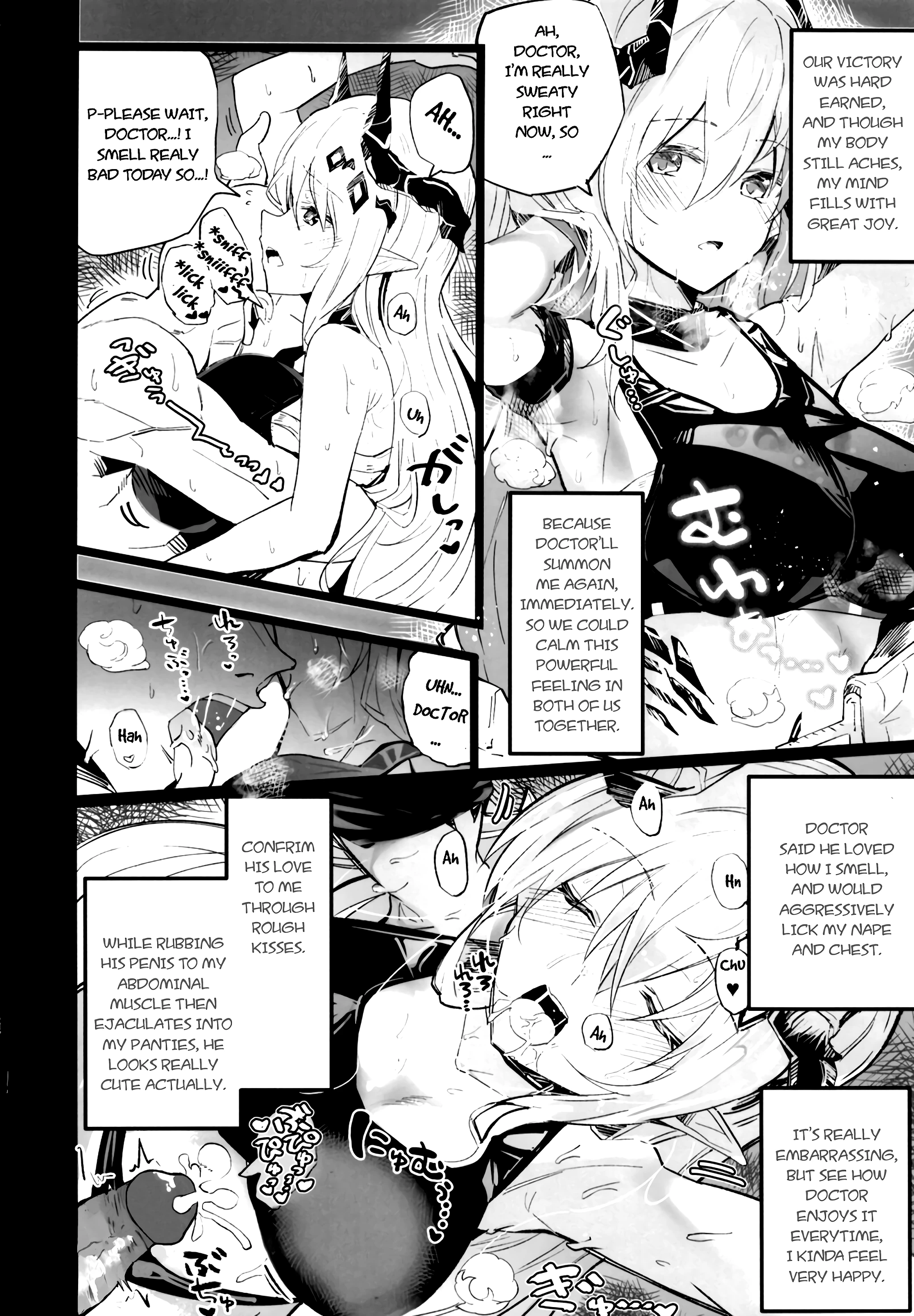 Arknight Jou porn comic picture 2