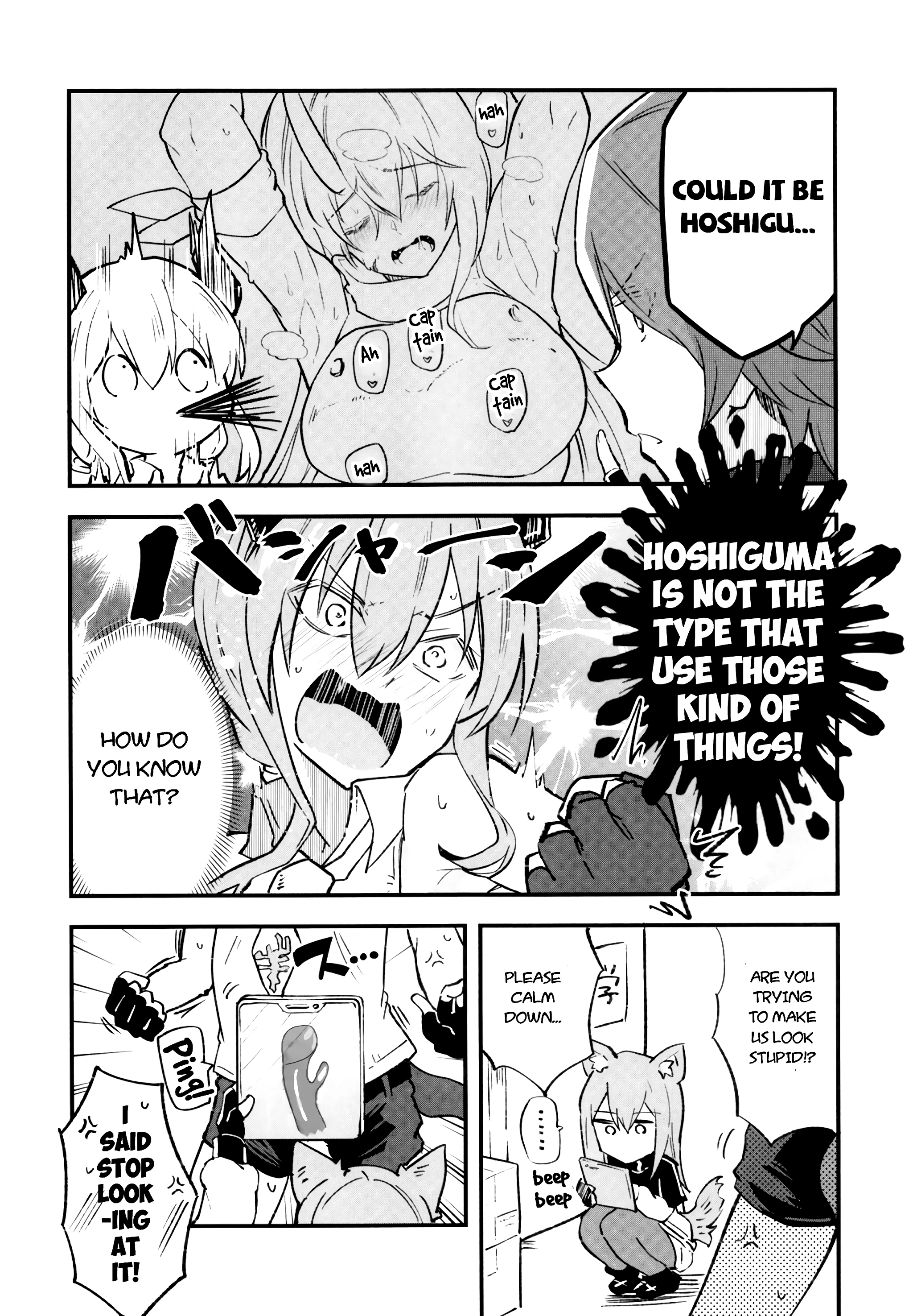Arknight Jou porn comic picture 20