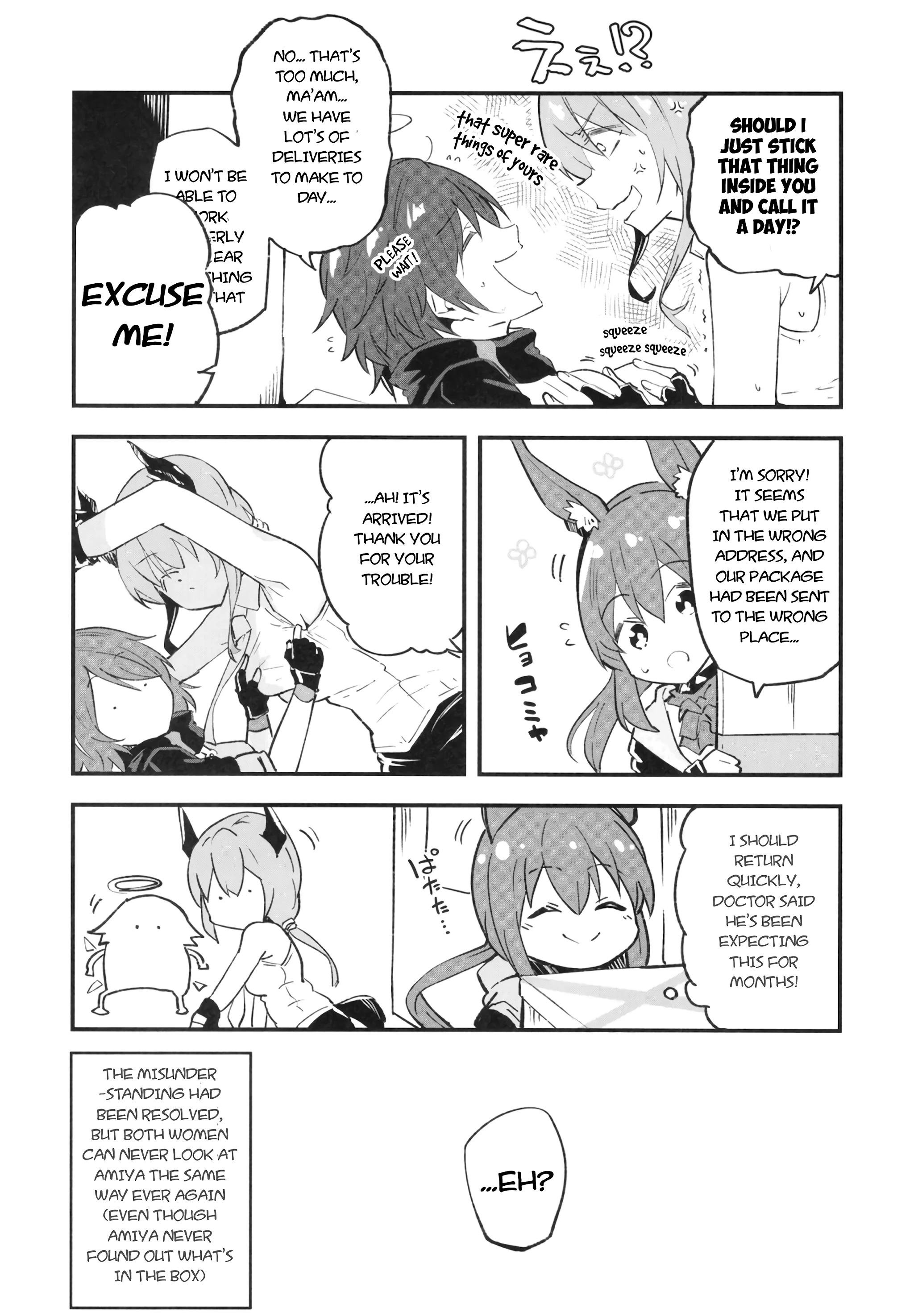Arknight Jou porn comic picture 21