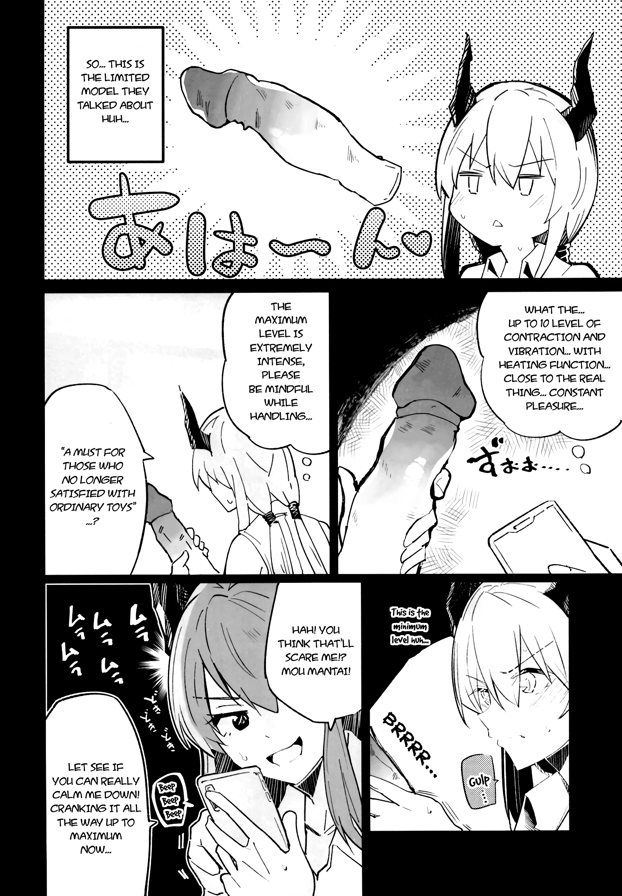 Arknight Jou porn comic picture 24
