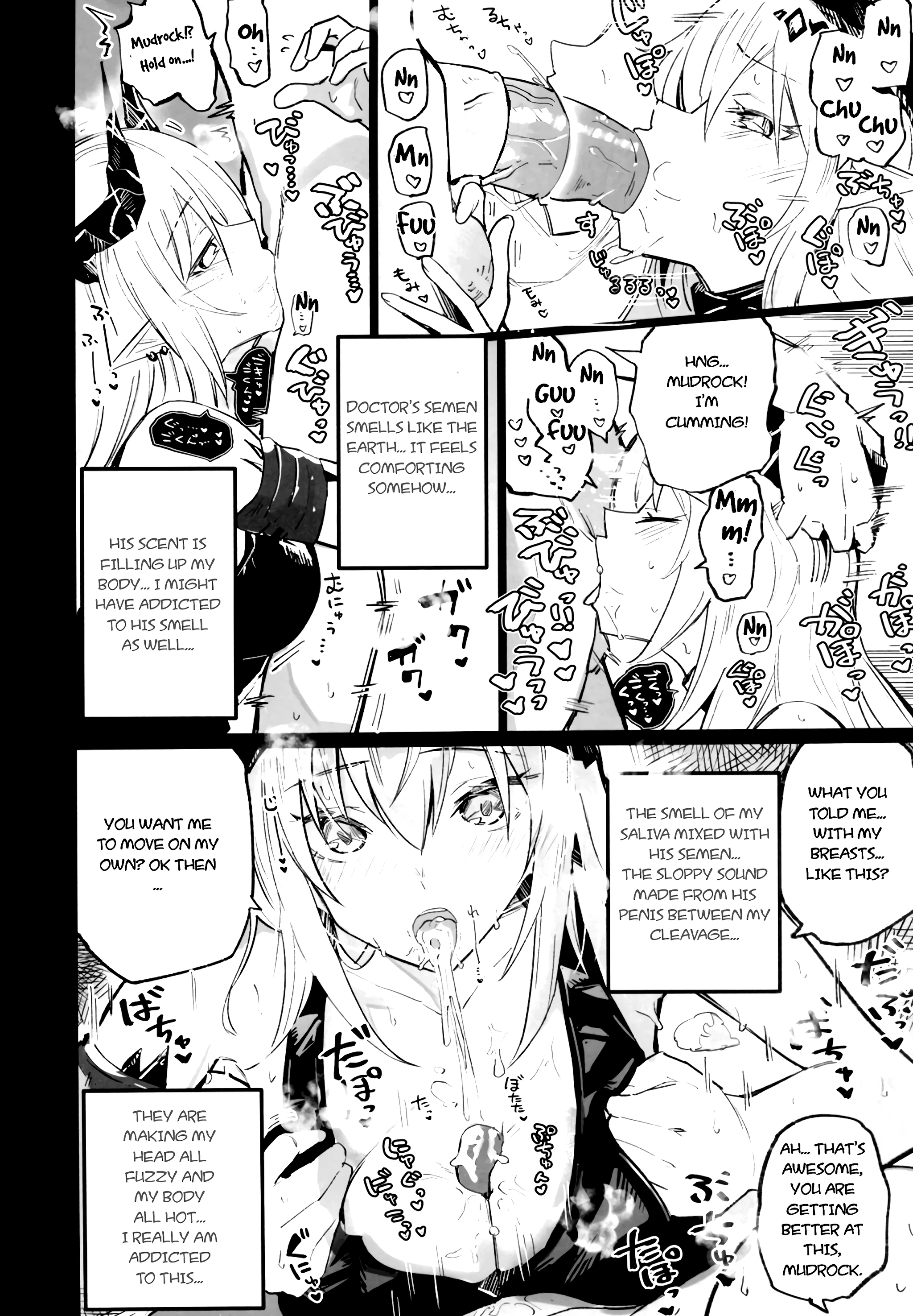 Arknight Jou porn comic picture 4