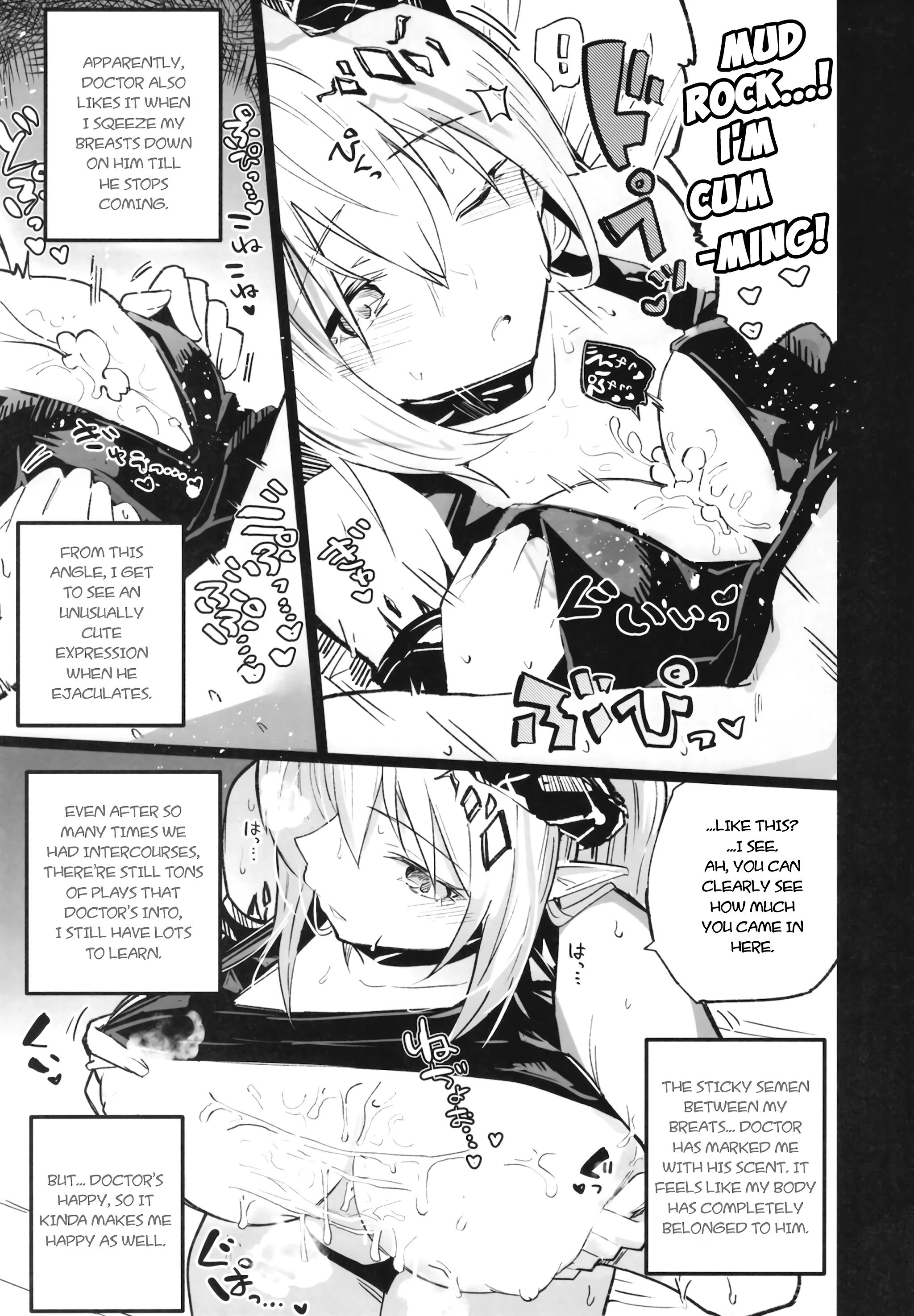 Arknight Jou porn comic picture 5