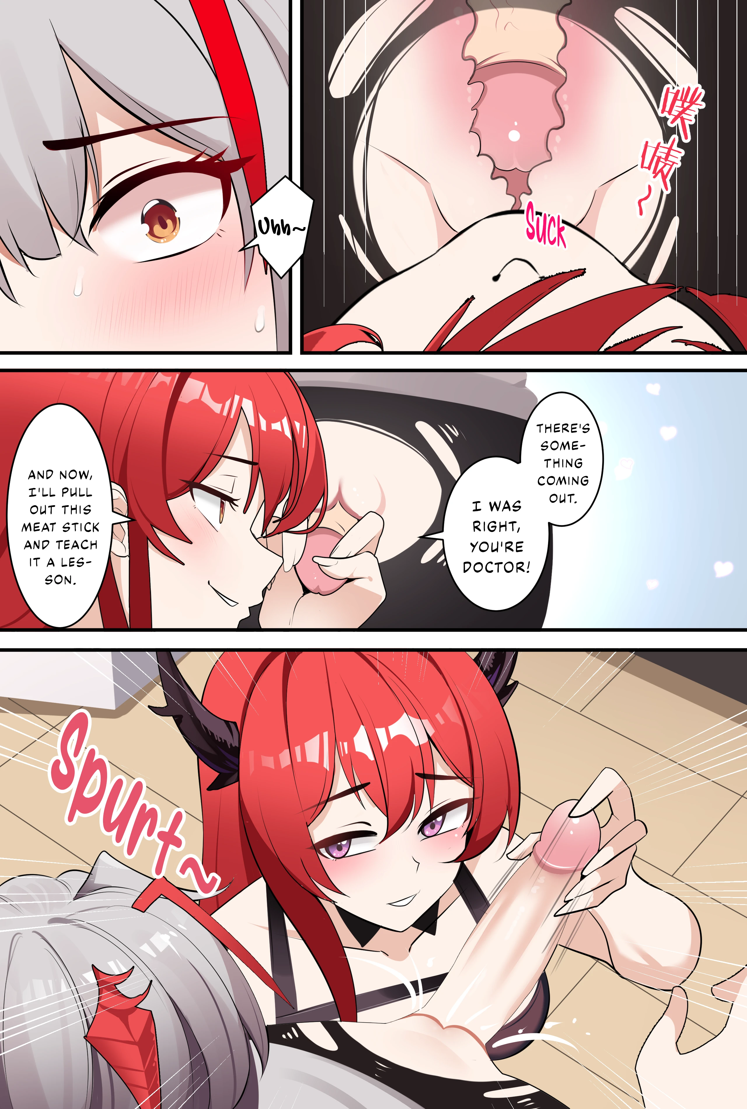 Arknights W porn comic picture 12