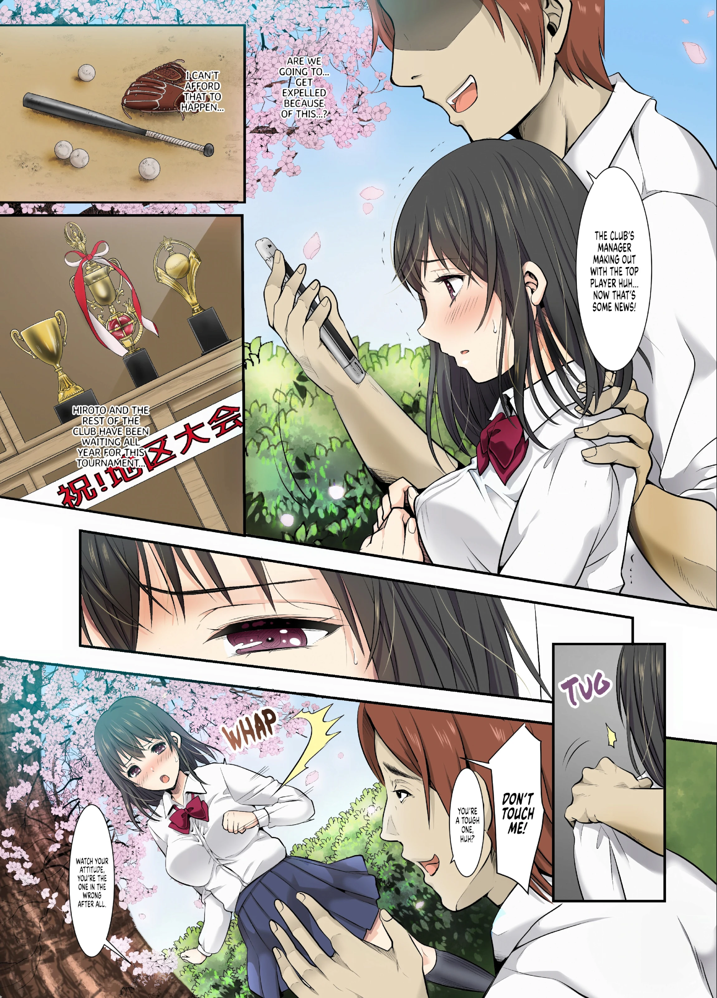As Cherry Blossoms Fall porn comic picture 9